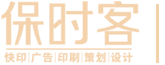 龙8头号玩家营销体验店